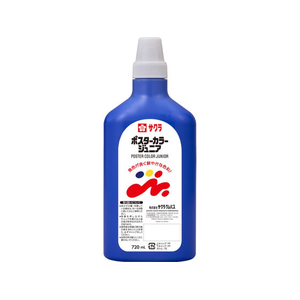 サクラクレパス ポスターカラージュニア720mL あお FCJ204R-PWJ720#36-イメージ1