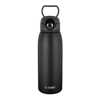 ハスラック シーモン(c-mon) 指紋センサー付き真空断熱ボトル(1000ml) マットブラック CM03-1000MBK