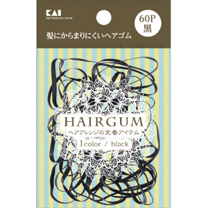 貝印 ゴムリング 60P ブラック KQ0017ｺﾞﾑﾘﾝｸﾞBK60P-イメージ1