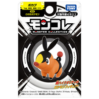 タカラトミー ﾓﾝｺﾚﾎﾟｶﾌﾞﾊｺ ポケットモンスター モンコレ ポカブ