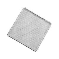 江部松商事 EBM/18-8 角型 手編亀甲網 飛騨コンロ6号用 15cm FC758LG-2935800