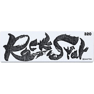 シャプトン Rock Star ステンレス製収納ケース付き FCE520Z-#60301-イメージ1