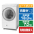 日立 【右開き】13．0kgドラム式洗濯乾燥機 e angle select ホワイト BD-STX130ME5R W-イメージ1