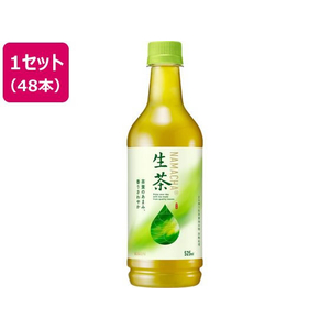 キリンビバレッジ 生茶 525ml×48本 FC216PY-イメージ1