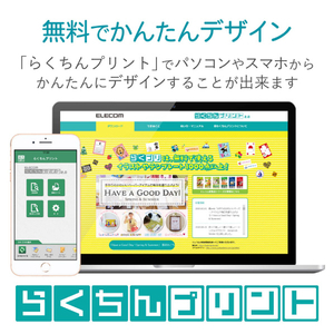 エレコム CD/DVDラベル(内円小タイプ) 20枚 EDT-SDVD1S-イメージ6