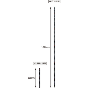 シンワ測定 ファイバー折尺 ５折 １ｍ ｃｍ表示 ブラック バラ シンワ　ファイバー折尺　1m5折タイプ 78633-イメージ3