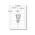 エーワン IJ用ラベルA4 12面 四辺余白角丸 100枚 F814526-28916