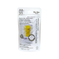 小久保工業所 HAUS ドライキャニスター用シリカゲル乾燥剤10g×5個 FC772RD-KK-462