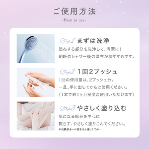 SUNGRAN ソウカイテキルナリア薬用ホワイトニングクリｰム ｿｳｶｲﾃｷﾙﾅﾘｱﾎﾜｲﾄﾆﾝｸﾞｸﾘ-ﾑM-イメージ13