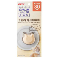 GEX ピュアクリスタル お皿にPON 軟水 猫用 ３０日 ﾋﾟﾕｱｸﾘｽﾀﾙPONﾈｺﾖｳ30ﾆﾁ