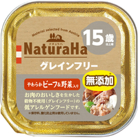 サンライズ ナチュラハ グレインフリー やわらかビーフ&野菜入り 15歳以上用 100g ﾅﾁﾕﾗﾊGFﾔﾜﾗｶBﾔｻｲ15ｻｲ100G
