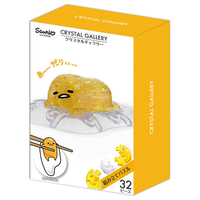 HANAYAMA クリスタルギャラリー ぐでたま ハナヤマ ｸﾘｽﾀﾙGｸﾞﾃﾞﾀﾏ