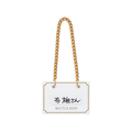 シンビ ボトルキーパー 10枚入 BM-1 ホワイト FC899LN-5316270