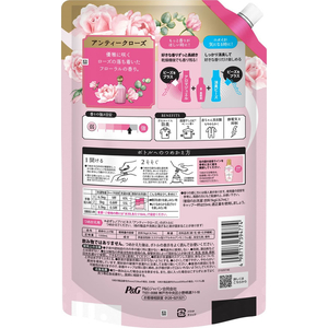 Ｐ＆Ｇ レノアハピネス 夢ふわタッチ アンティークローズ 詰替 超特大 1350mL FCK724C-イメージ2