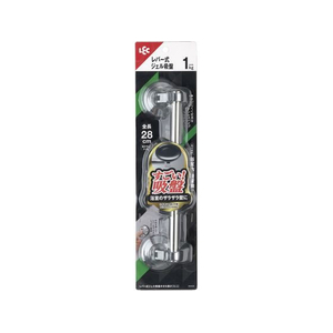 レック レバー式ジェル吸盤タオル掛け(ミニ) FC424TD-B00558-イメージ1