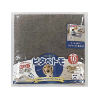 オカ ピタペトモ ジョイントペットラグ ブラウン 45×45cm 10枚 FCJ025J