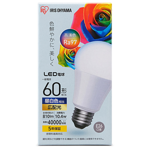 アイリスオーヤマ LED電球 E26口金 全光束810lm(10．4W一般電球タイプ) 昼白色相当 LDA10N-G-6T5HR-イメージ1