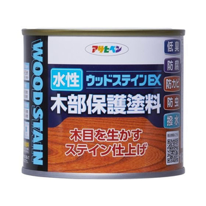 アサヒペン 水性ウッドステインEX 1／5L ウォルナット FC683PJ-イメージ1