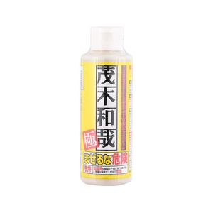 レック 茂木和哉 極 150mL FC126TA-C00791-イメージ1