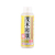 レック 茂木和哉 極 150mL FC126TA-C00791-イメージ1