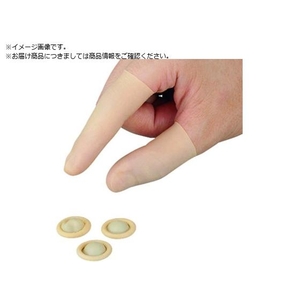 AS/クリーンノールリムレス指サックM 1000個入 1-4728-12 FC938UJ-2261894-イメージ1