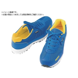 アイトス ディアプレックス防水セーフティシューズ ブルー FC932XA-8337933-イメージ1