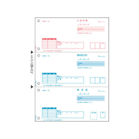 ヒサゴ 領収書 ちょこっと帳票 100枚 FC91633-OP1166