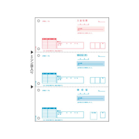 ヒサゴ 領収書 ちょこっと帳票 100枚 FC91633OP1166