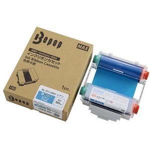 マックス ビーポップ インクリボンカセット 100タイプ プロセスカラー SLーR115 FCG342W-IL92317-イメージ2