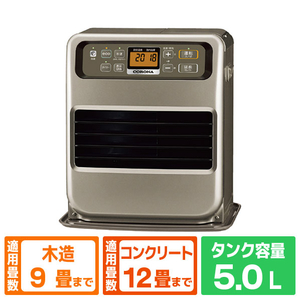 【S9342】整備済 石油ファンヒーター コロナ MFH-GX337Y RXシリーズ｜ポータブル石油ストーブ｜株式会社コロナ