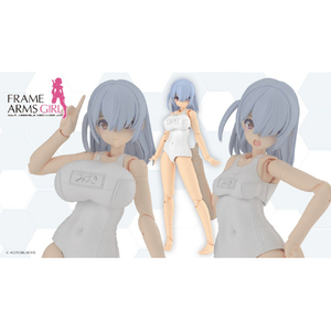 コトブキヤ FG201 フレームアームズ・ガール ミヅキ School Swimsuits ホワイトVer． FG201ﾐﾂﾞｷｽｸ-ﾙｽｲﾑｽ-ﾂﾎﾜｲﾄ-イメージ1