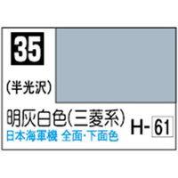 GSIクレオス Mr．カラー 明灰白色(三菱系)【C35】 C35ﾒｲﾊｲﾊｸｼﾖｸ1N
