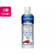 キリンビバレッジ 世界のKitchenから ソルティライチベース 500mL×24本 FC287RG-イメージ1
