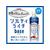 キリンビバレッジ 世界のKitchenから ソルティライチベース 500mL×24本 FC287RG-イメージ2