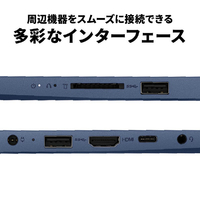 レノボ 82X700BLJP ノートパソコン IdeaPad Slim 3i Gen 8 アビス
