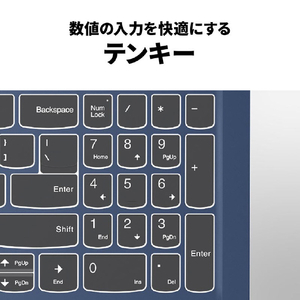 レノボ ノートパソコン IdeaPad Slim 3i Gen 8 アビスブルー 82X700BLJP-イメージ15