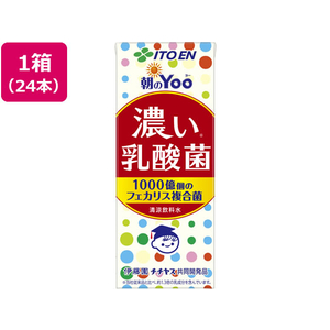 伊藤園 朝のYOO 濃い乳酸菌 200mL×24本 FC90376-イメージ1