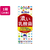 伊藤園 朝のYOO 濃い乳酸菌 200mL×24本 FC90376-イメージ1