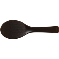 花井化成 魔法のしゃもじ 溝付 ブラック 大 20.5cm FC040LN-4939920