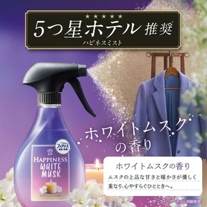 Ｐ＆Ｇ レノアハピネスミスト ホワイトムスク 特大 610ML FCE902R-イメージ2