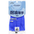 ＳＨＯＷＡ 塩化ビニール手袋　Ｎｏ１６０耐油薄手　ブルー　Ｌサイズ NO160-L-イメージ5
