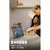 Amazon Echo Show 11 (エコーショー11) (2025年発売) Echo グレーシャーホワイト B0DYBQJZ2W-イメージ3