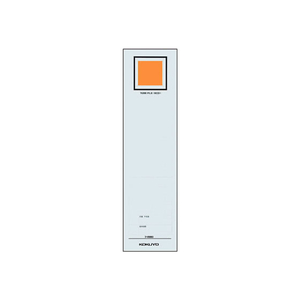 コクヨ チューブファイル(エコ・エコツインR)用替背見出し紙 F817868-C-E660-イメージ1