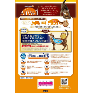 ユニ・チャーム AllWell 室内猫用 チキン味 挽き小魚とささみフリーズドライパウダー入り 1.6kg FC100RK-イメージ2