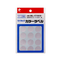 ニチバン マイタックカラーラベル 銀 直径20mm 15片×8シート FC274NU-ML-171N10