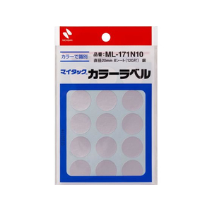 ニチバン マイタックカラーラベル 銀 直径20mm 15片×8シート FC274NU-ML-171N10-イメージ1