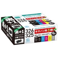 エコリカ リサイクルインクカートリッジ 5色パック+325PGBK互換×2本 ECIC3266PBK