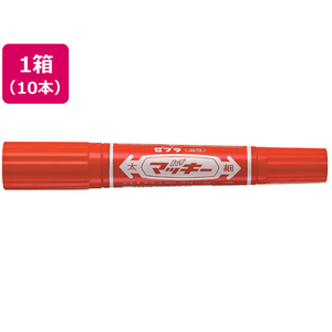 ゼブラ ハイマッキー 太字/細字 赤 10本 1箱(10本) F814783-MO-150-MC-R-イメージ1