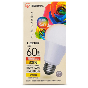 アイリスオーヤマ LED電球 E26口金 全光束810lm(10．4W一般電球タイプ) 電球色相当 LDA10LG6T5HR-イメージ1