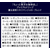 味の素ＡＧＦ ちょっと贅沢な珈琲店 プレミアムドリップ 薫る深煎りキリマンジャロブレンド 14P FCJ917N-イメージ7